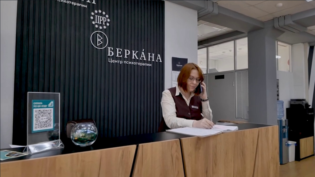 Опытные психологи в Новосибирске. Консультации очно и онлайн