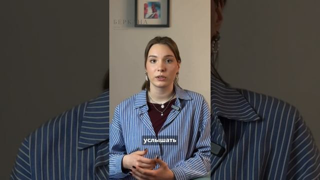 Как конфликтовать конструктивно и экологично?